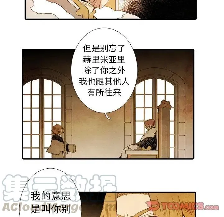 32 第23页