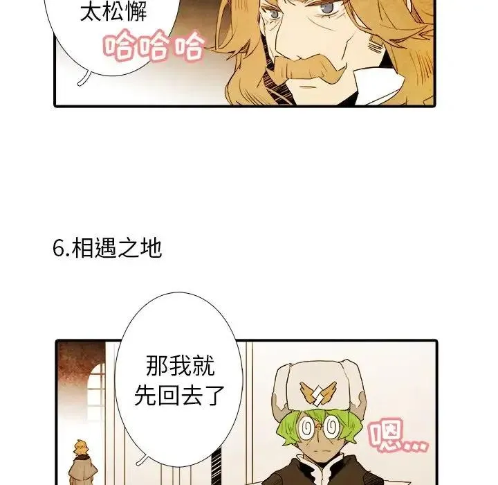 32 第24页