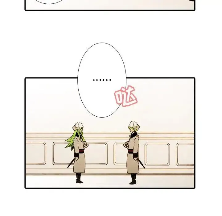 32 第26页