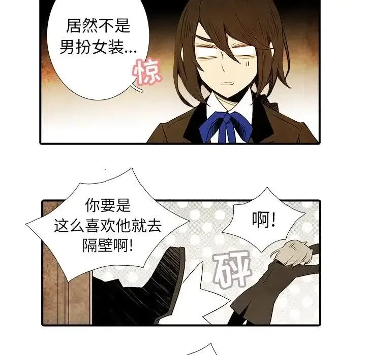 32 第32页