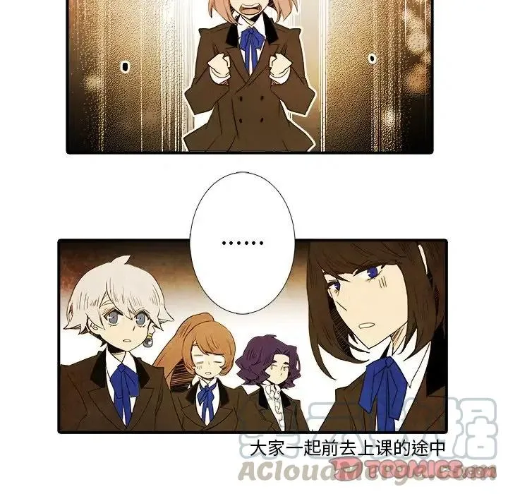 32 第37页