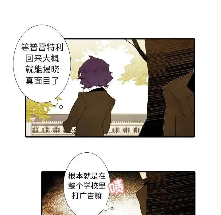 32 第40页