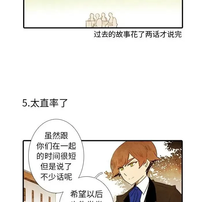 31 第18页