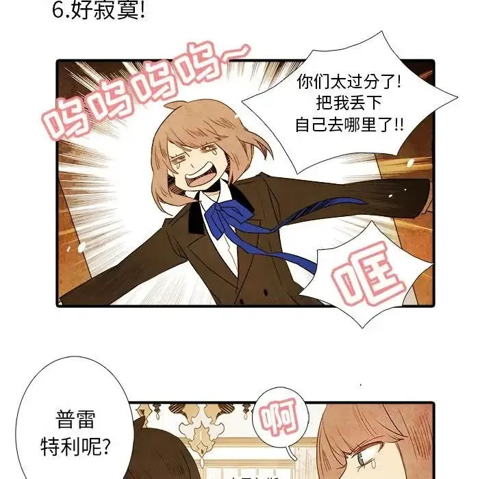 31 第22页