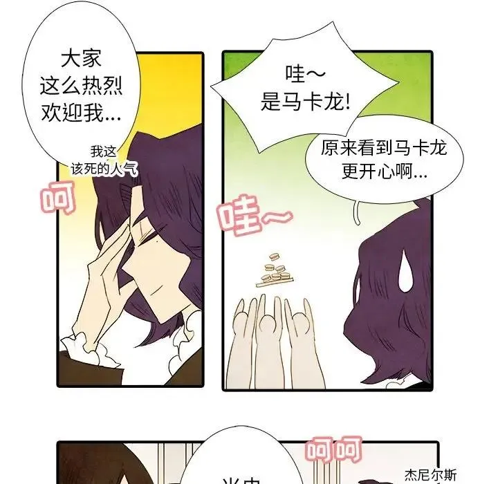 31 第26页