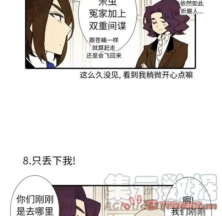 31 第27页