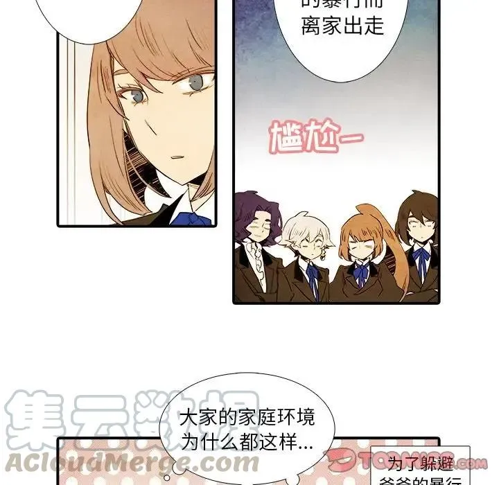 31 第37页