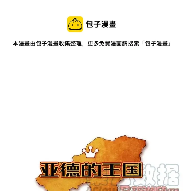 30 第1页
