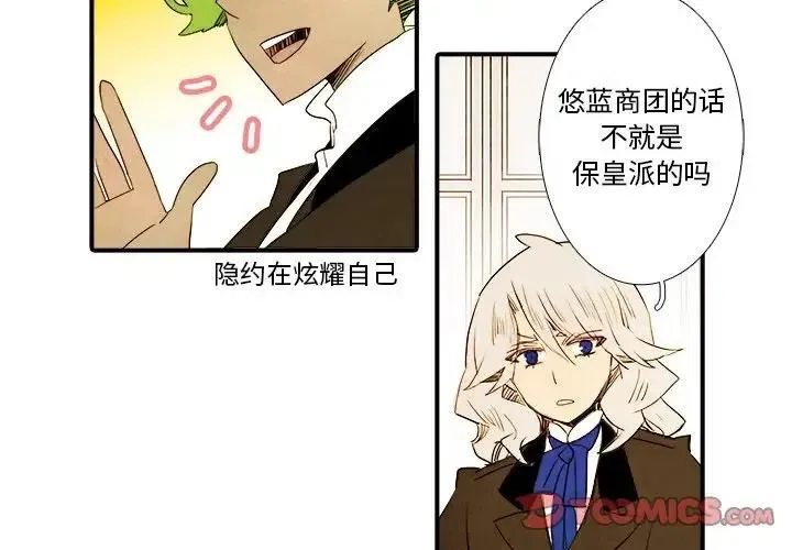 30 第4页
