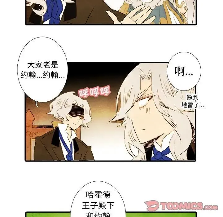 30 第10页