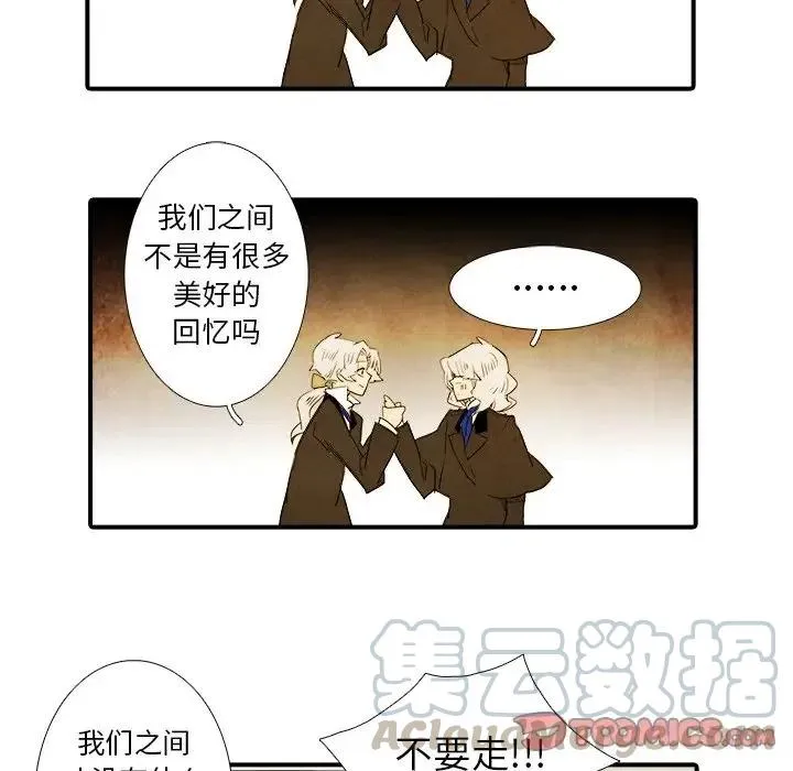 30 第13页