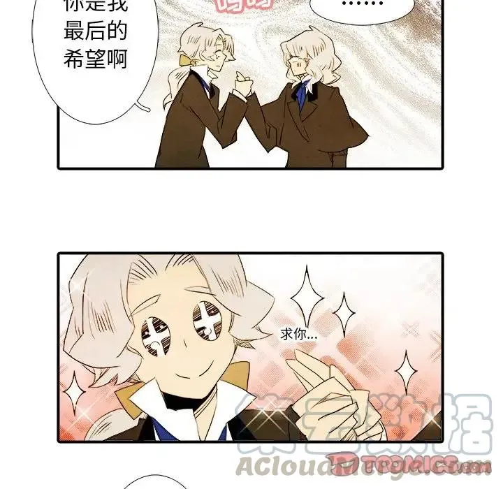 30 第15页