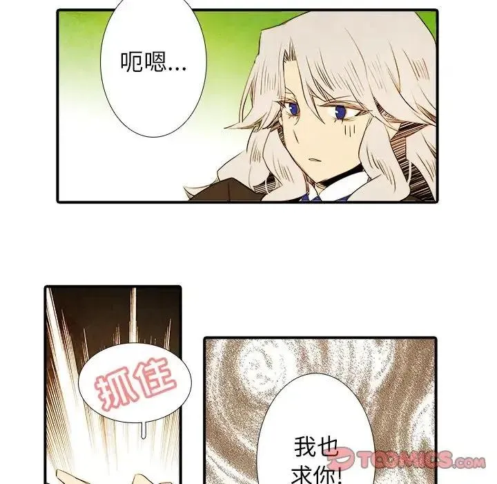 30 第16页