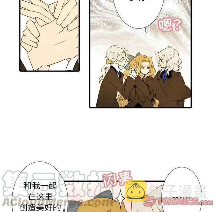 30 第17页