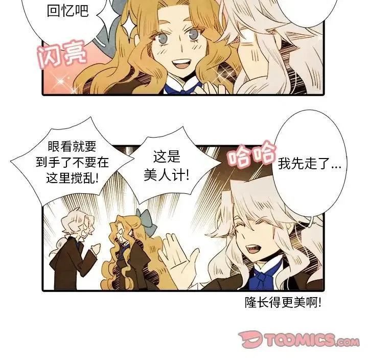 30 第18页