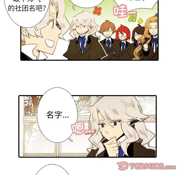 30 第20页