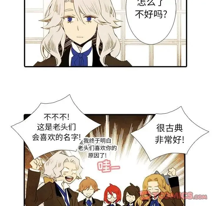 30 第22页