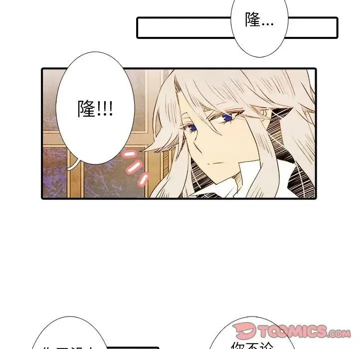 30 第24页