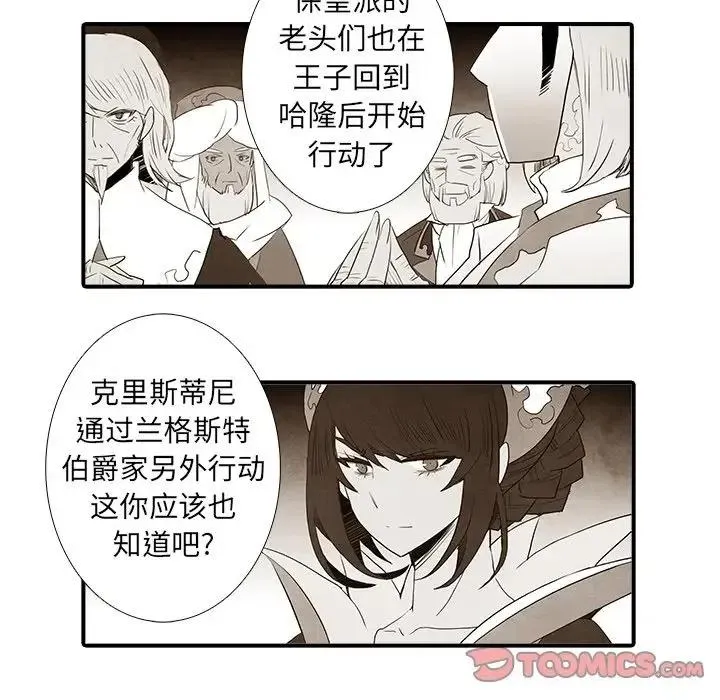 30 第30页
