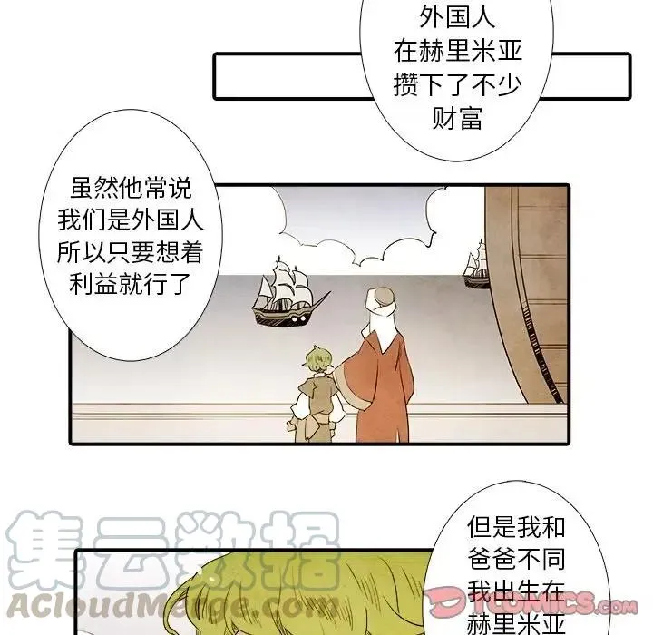 30 第35页