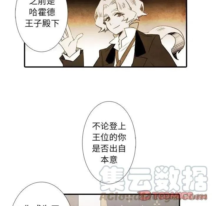 30 第37页