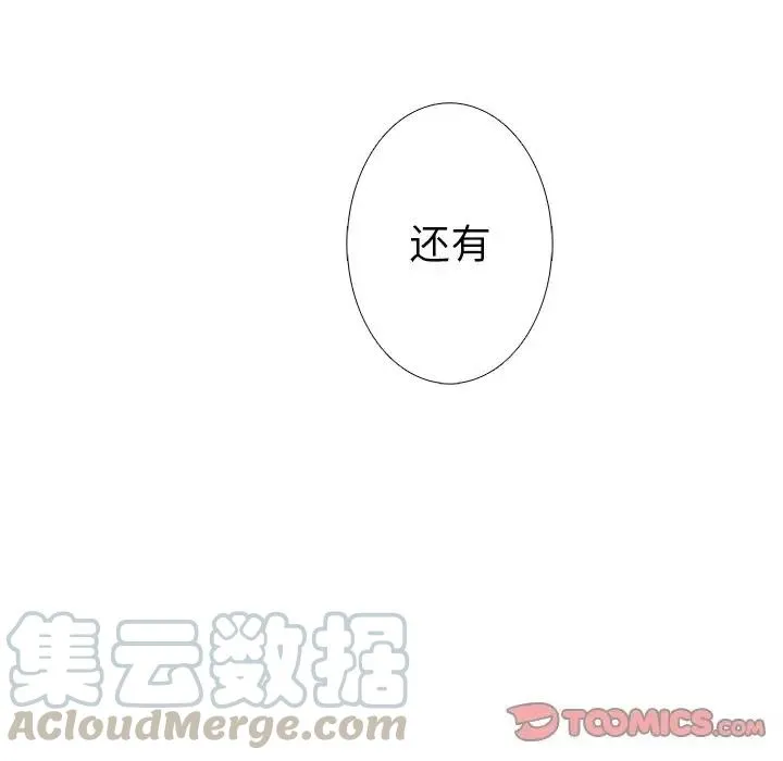 30 第39页