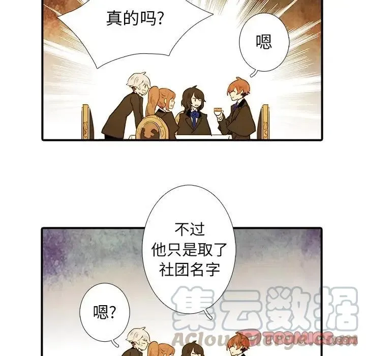29 第5页