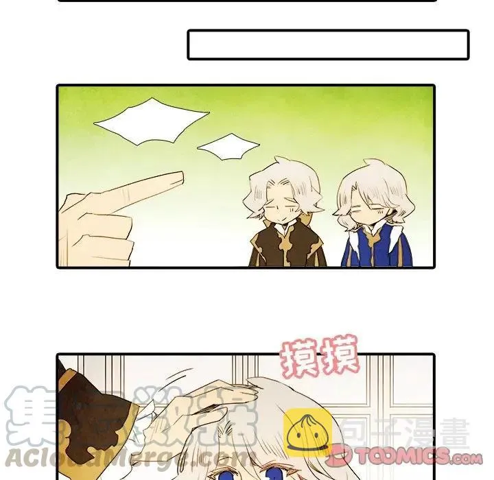 29 第13页
