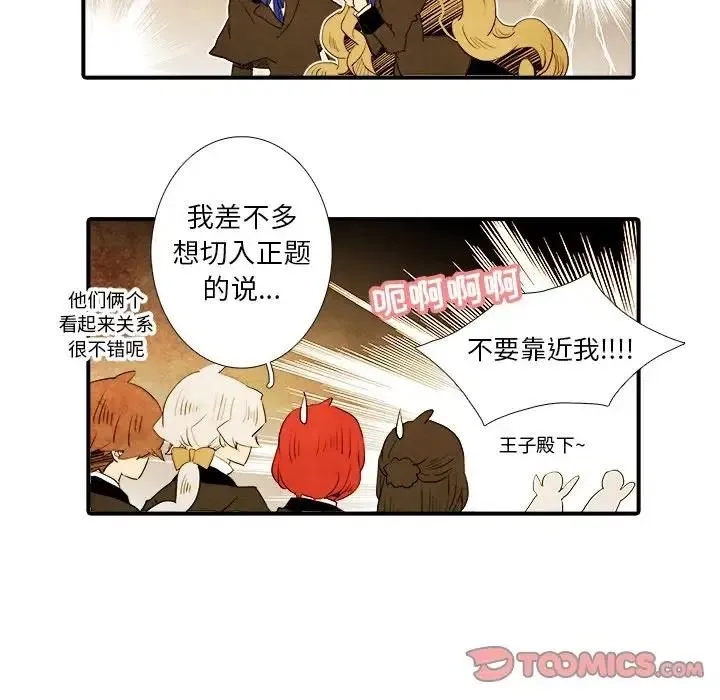 29 第22页