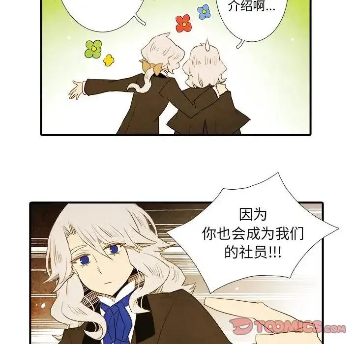 29 第24页