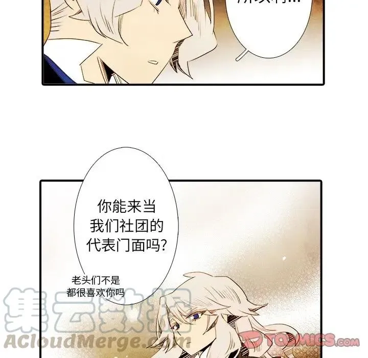 29 第29页
