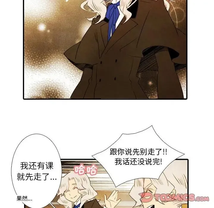 29 第30页