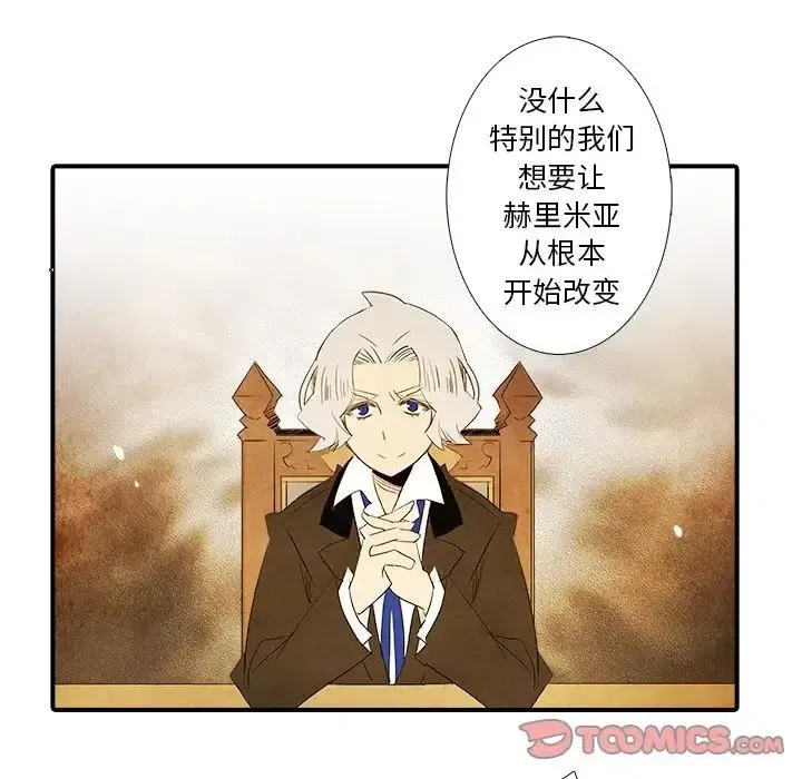 29 第32页
