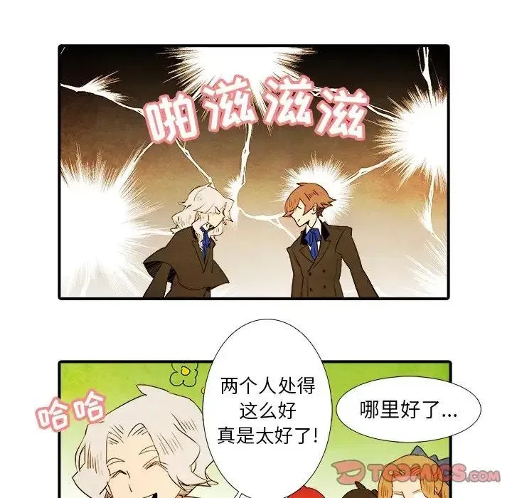 29 第36页