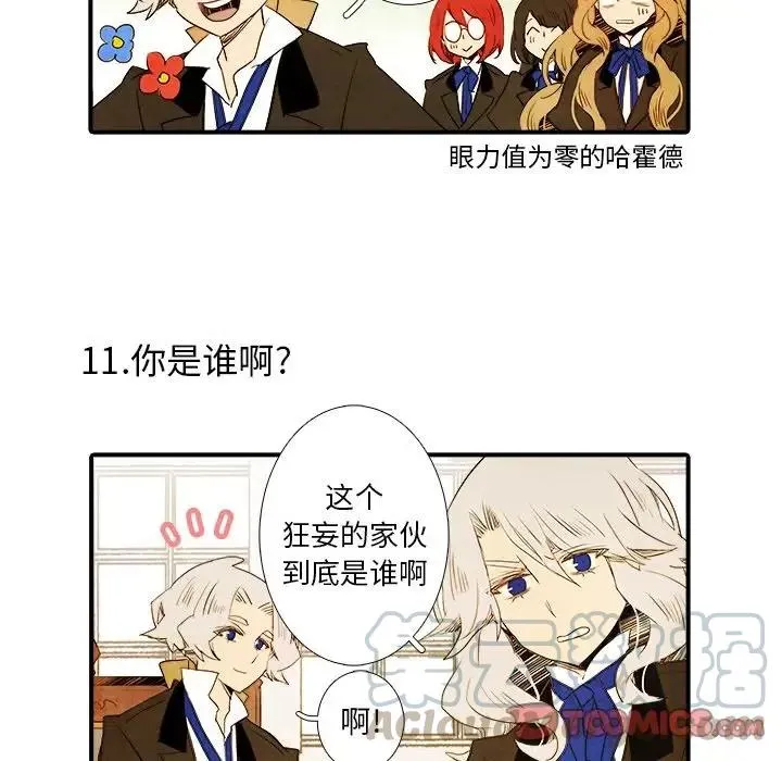 29 第37页