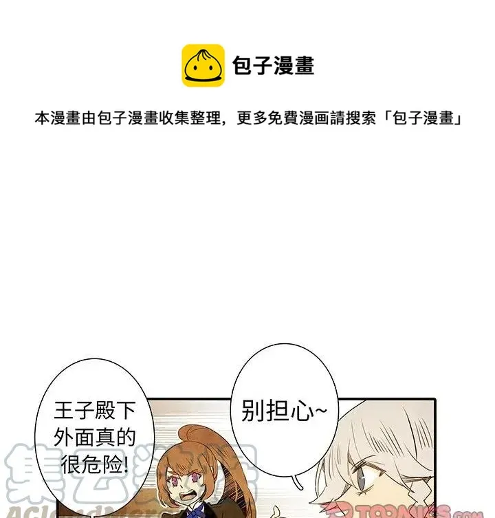 28 第1页