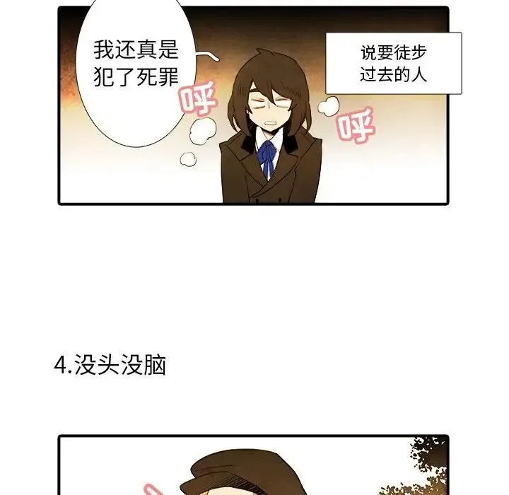28 第14页
