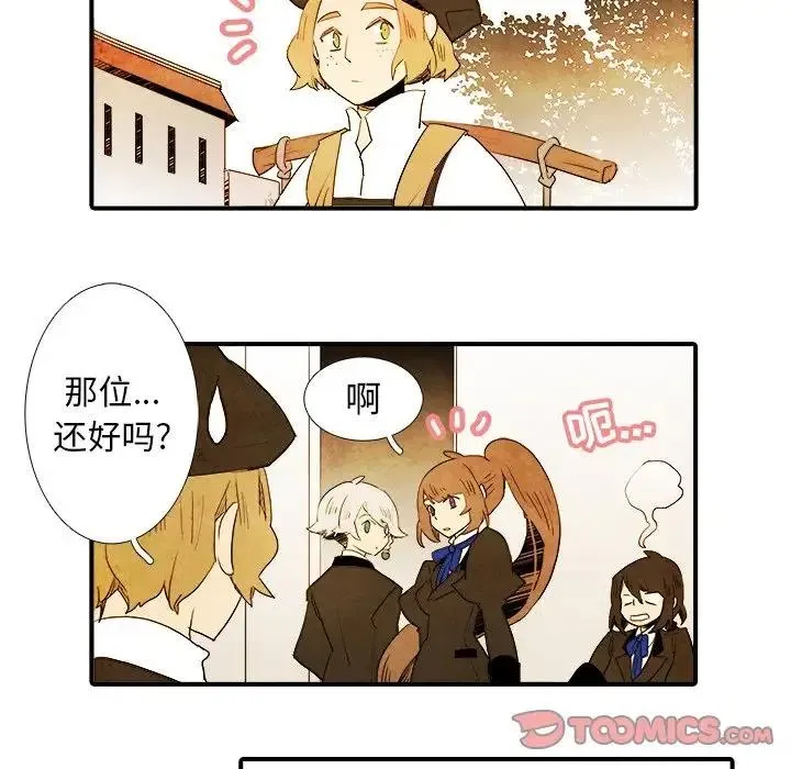 28 第15页