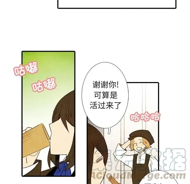 28 第16页
