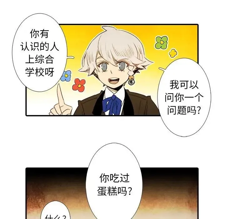28 第18页