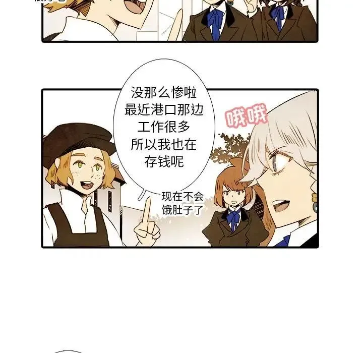 28 第20页