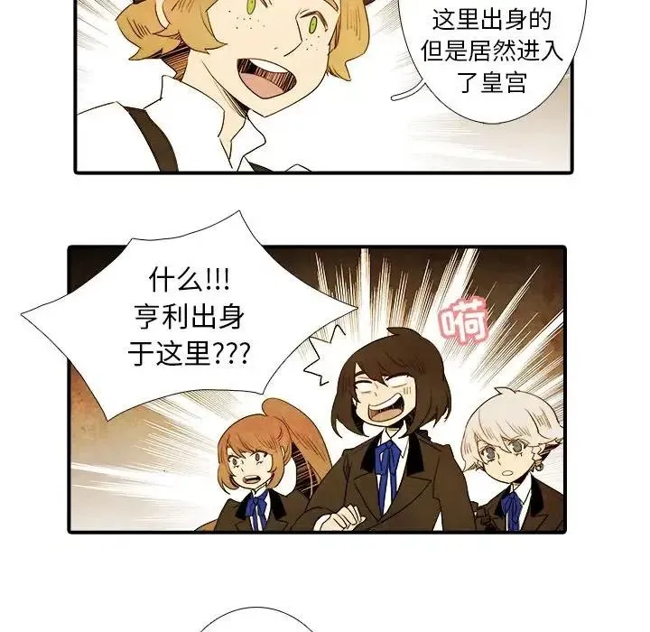 28 第26页