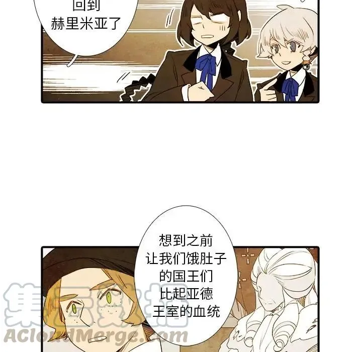 28 第28页