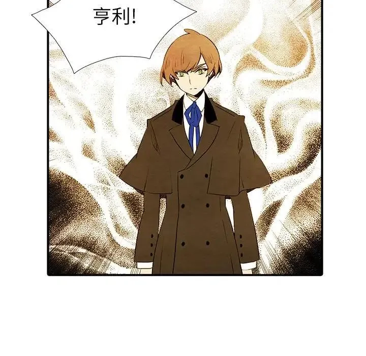 28 第30页