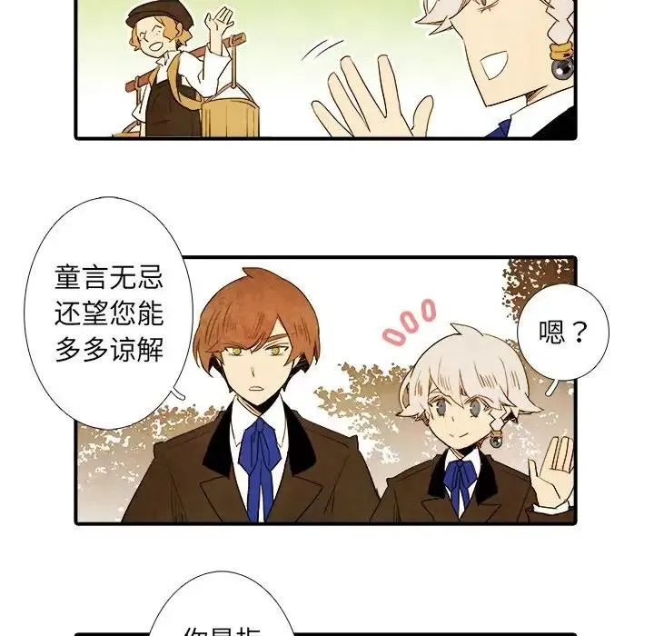 28 第32页