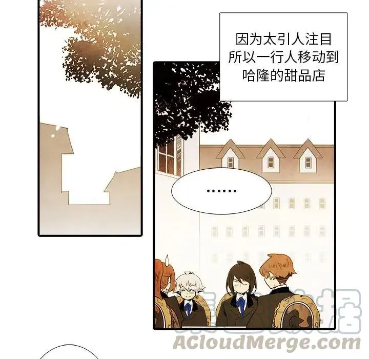 28 第34页