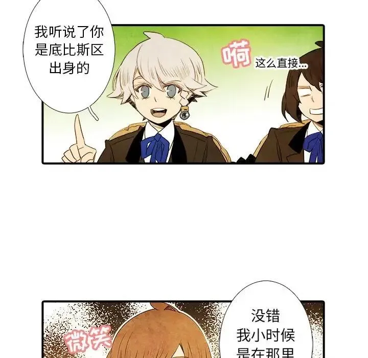 28 第35页
