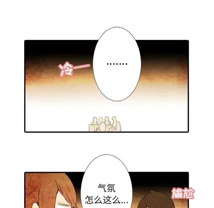 28 第39页