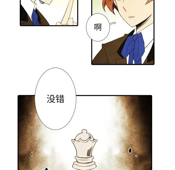 28 第41页