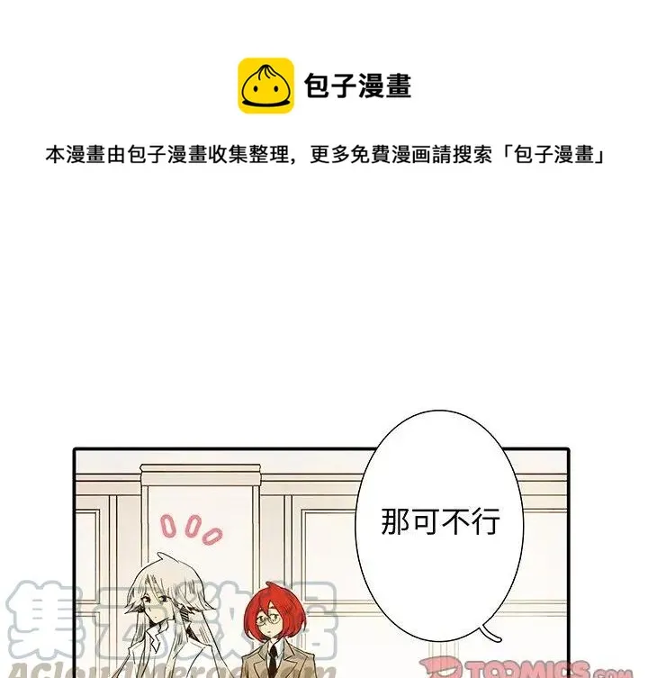27 第1页